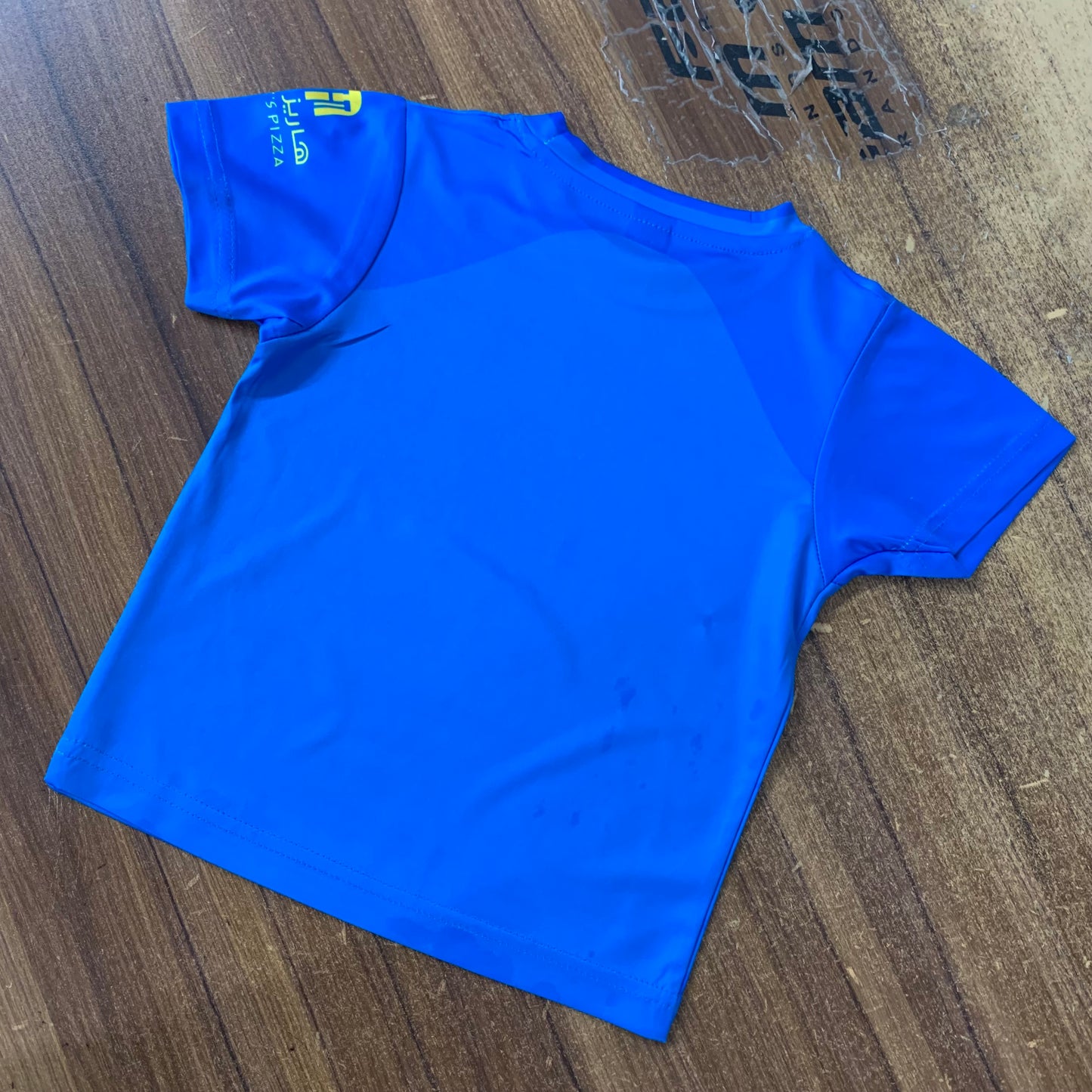 FULL BODY SUBLIMATION PINT ALNASIR KIDS JERSEY