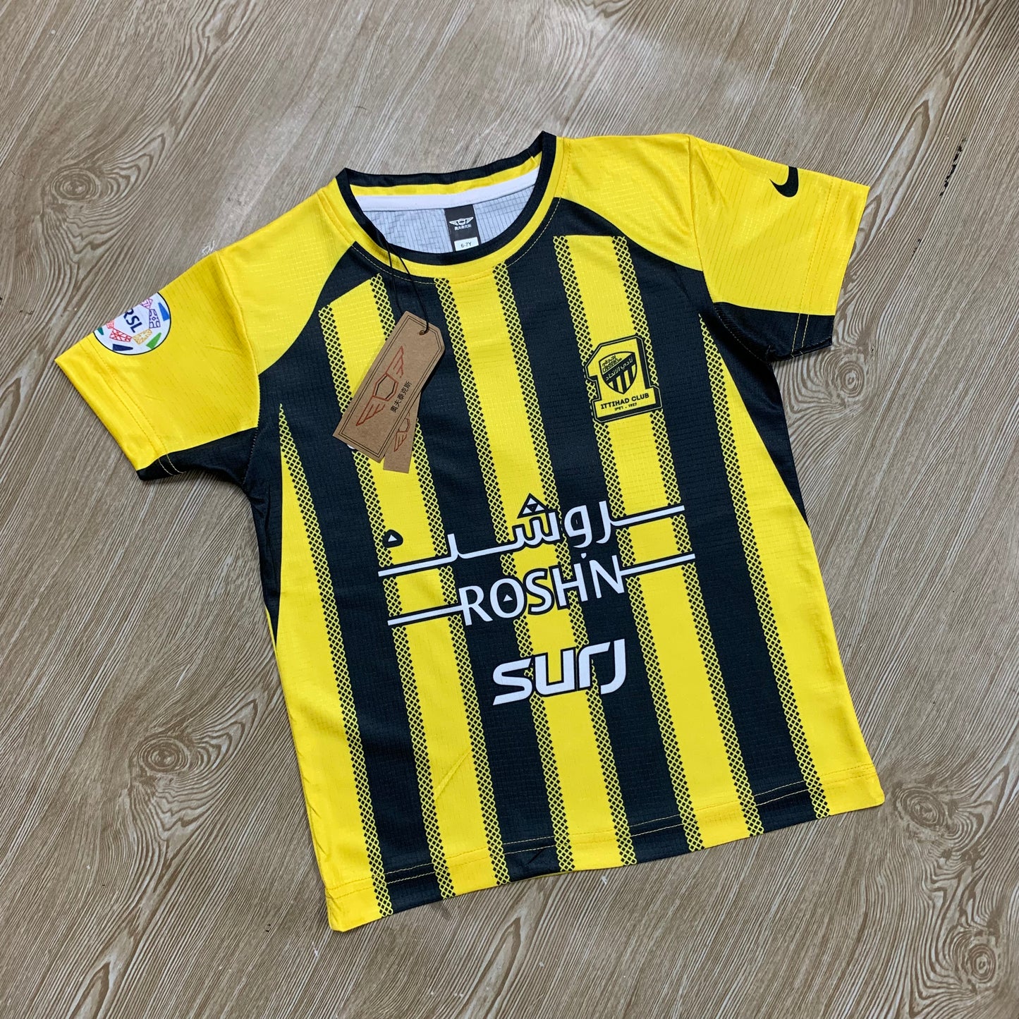 প্রিমিয়াম কোয়ালিটি ফুল বডি প্রিন্ট ইতিহাদ বেবি জার্সি (১ বছর থেকে ৯ বছর)