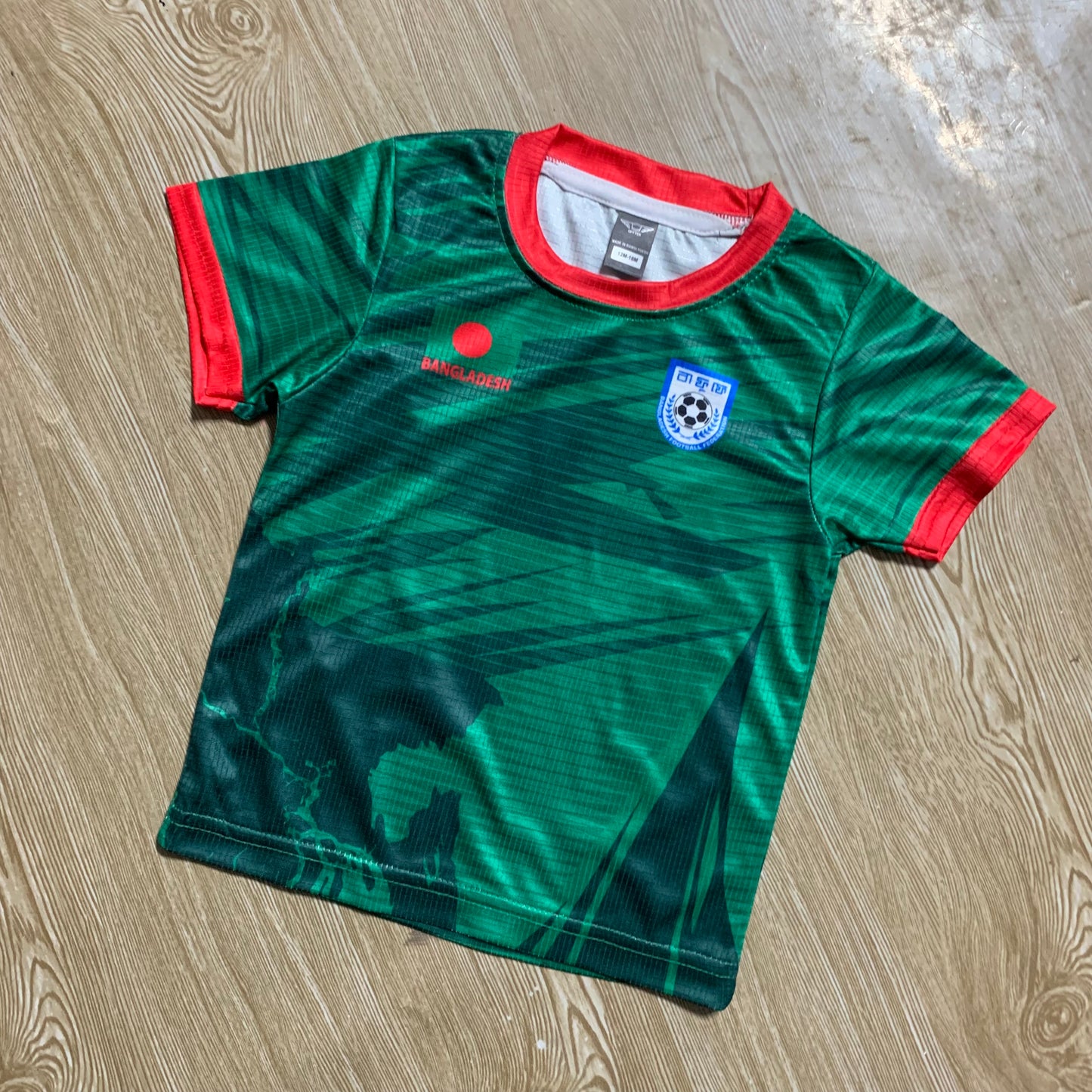 BANGLADESH FULL BODY PRINT PREMIUM QUALITY GREEN KIDS JERSEY